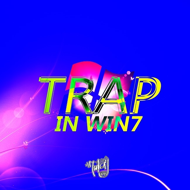 Trap In Win7封面