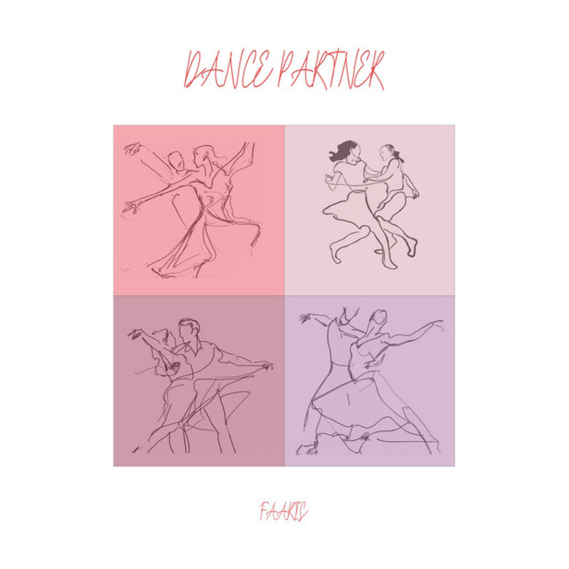 DancePartner封面