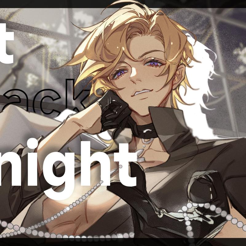 Don'tGoBackTonight封面
