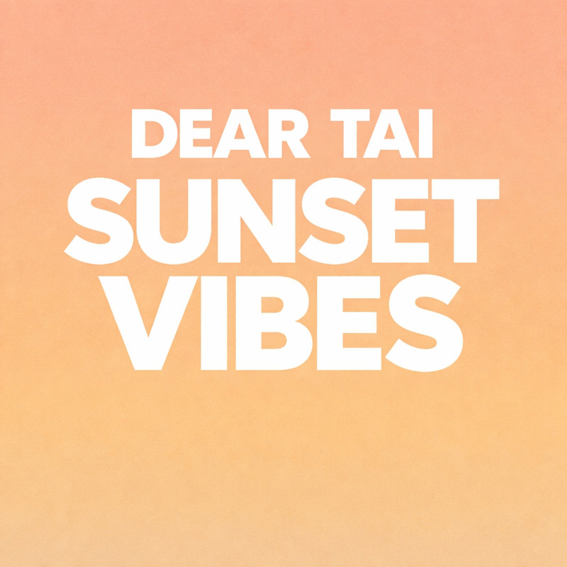 SunsetVibes封面