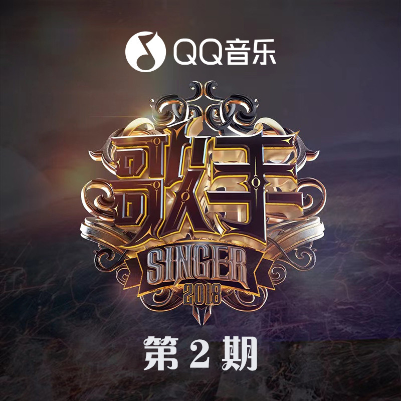 阿刁封面