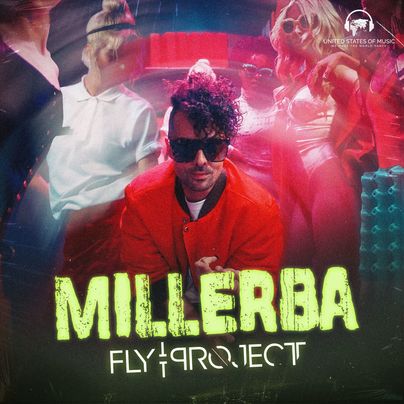 Millerba封面