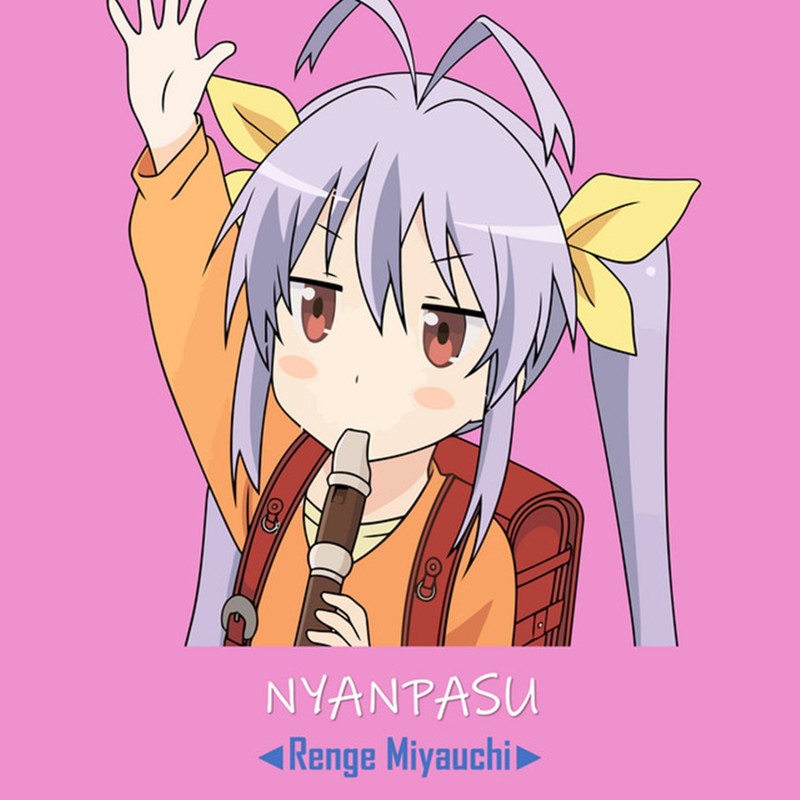 Nyanpasu封面