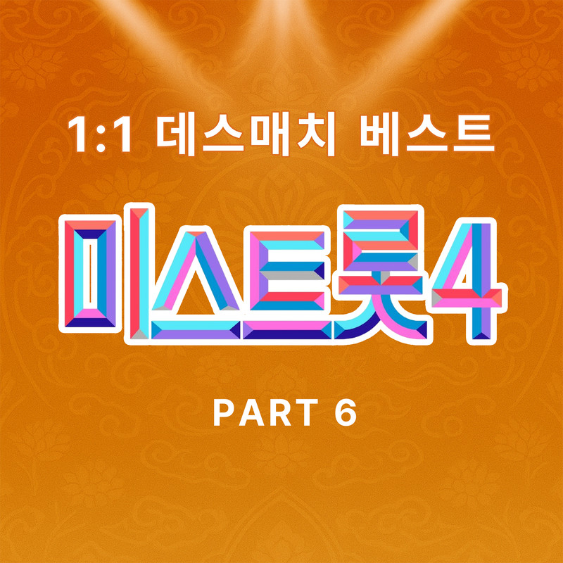 여러분封面