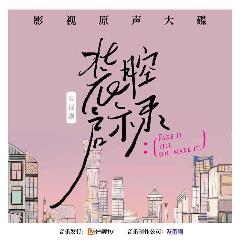 Us封面