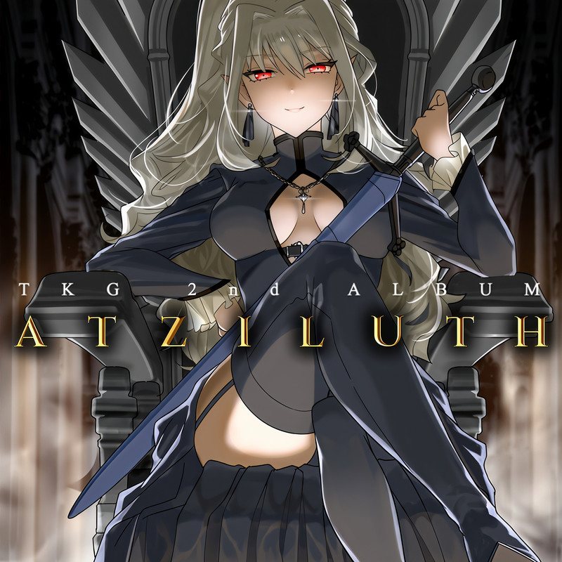 NiceBoat(AtziluthVer.)封面