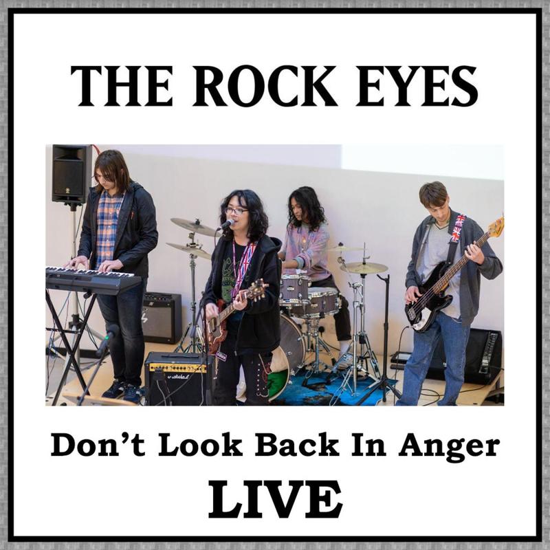 Don'tLookBackInAnger封面