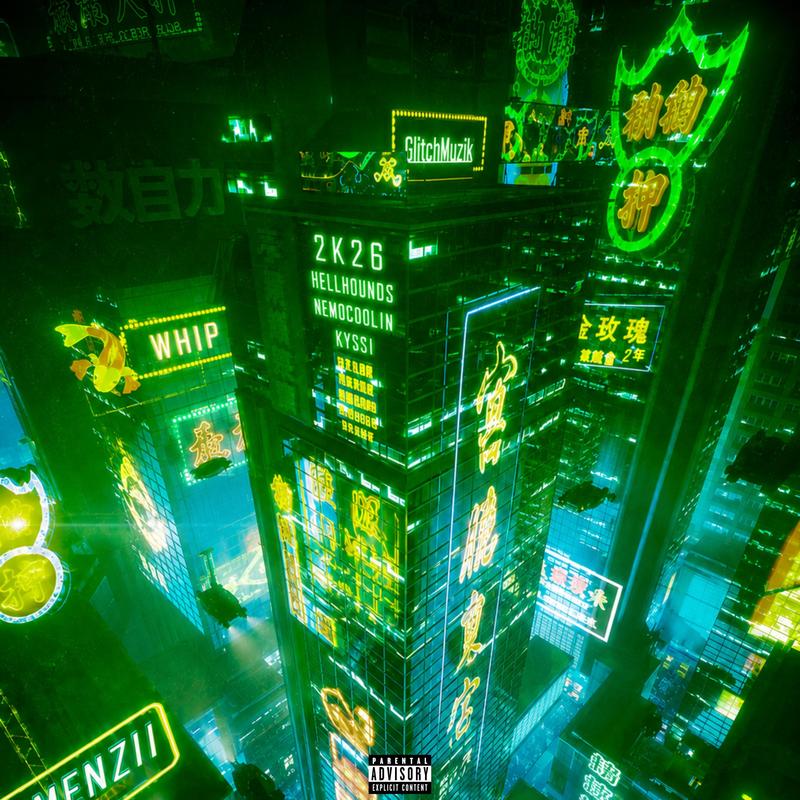 sen封面