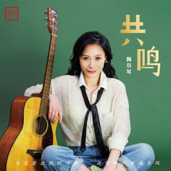 不封面