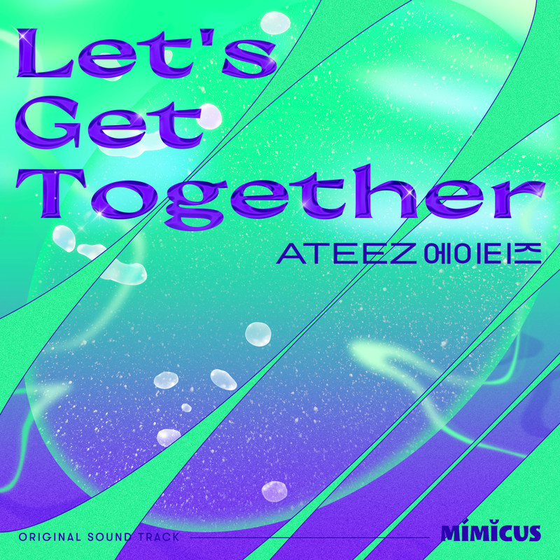 Let'sGetTogether封面