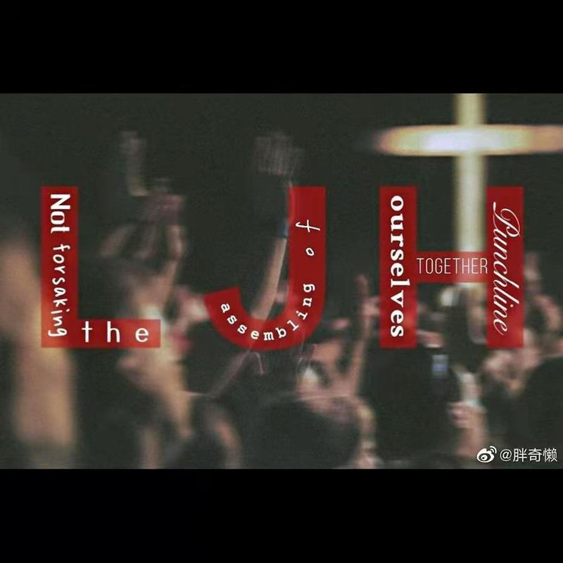 LJH封面