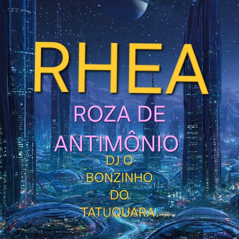 RHEA封面