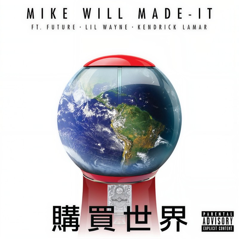 BuyTheWorld封面