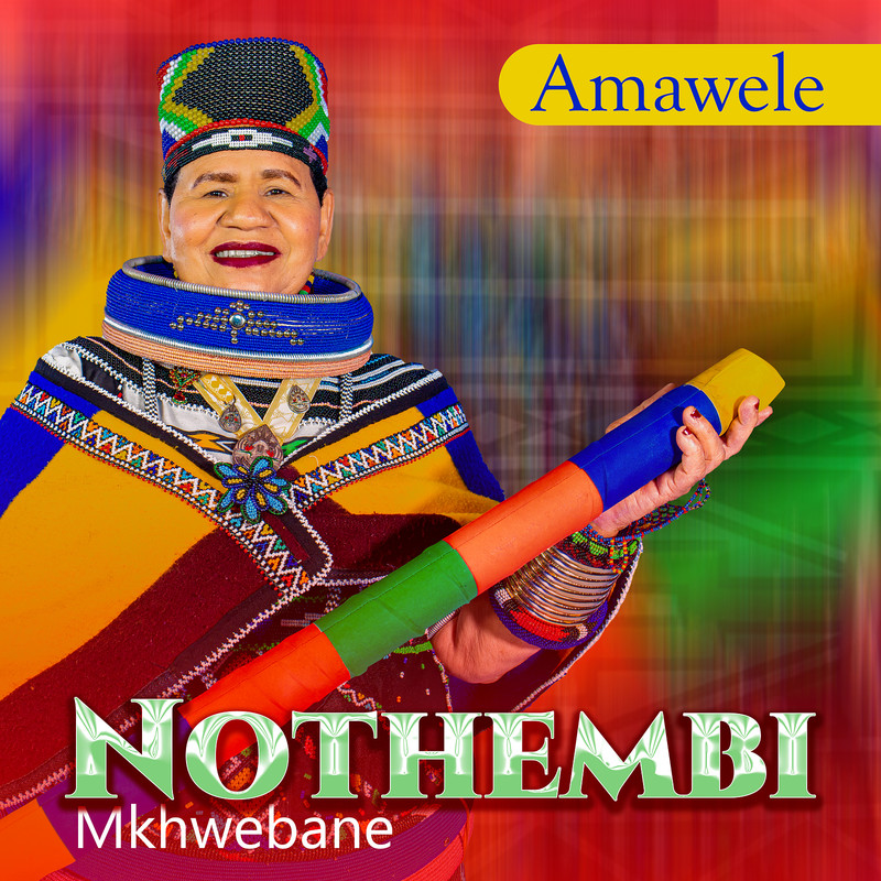 IsinyaLekosini封面