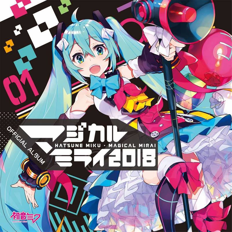 ontherocks封面