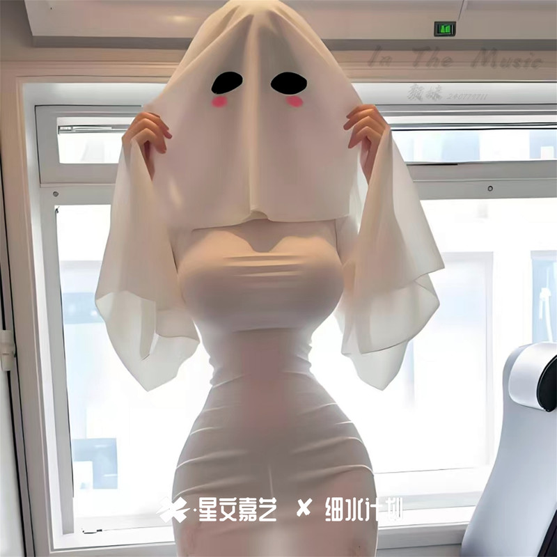 FoolForYou封面