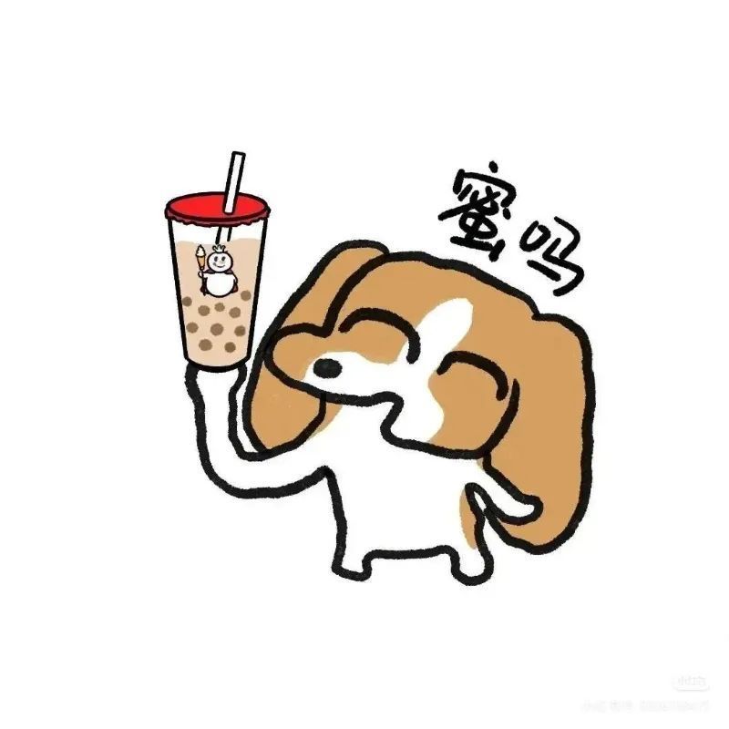 MeII封面