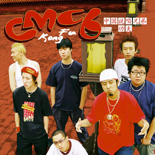 事实的真相封面