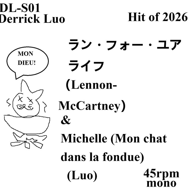 Michelle(Monchatdanslafondue)封面