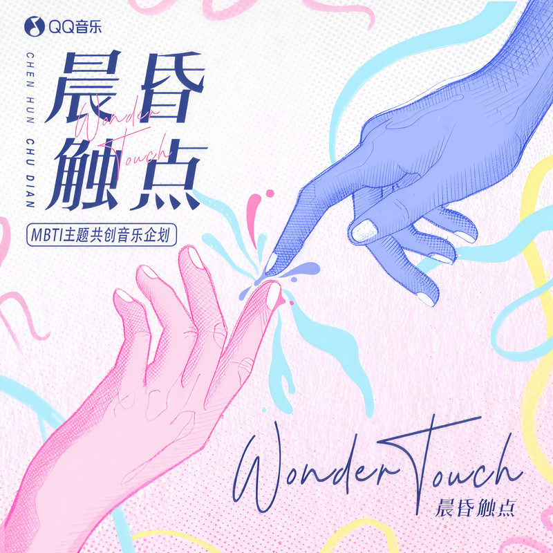 反复孤独封面