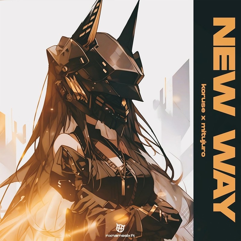 NEWWAY封面