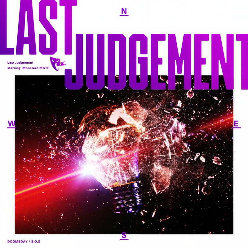 LastJudgement封面
