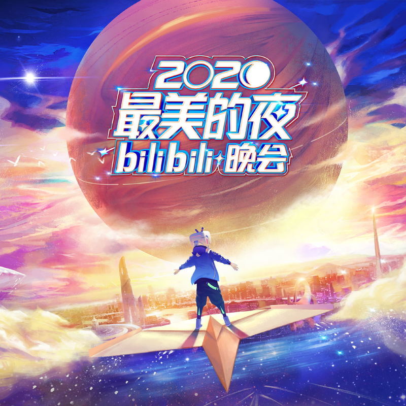 ThisisMe封面