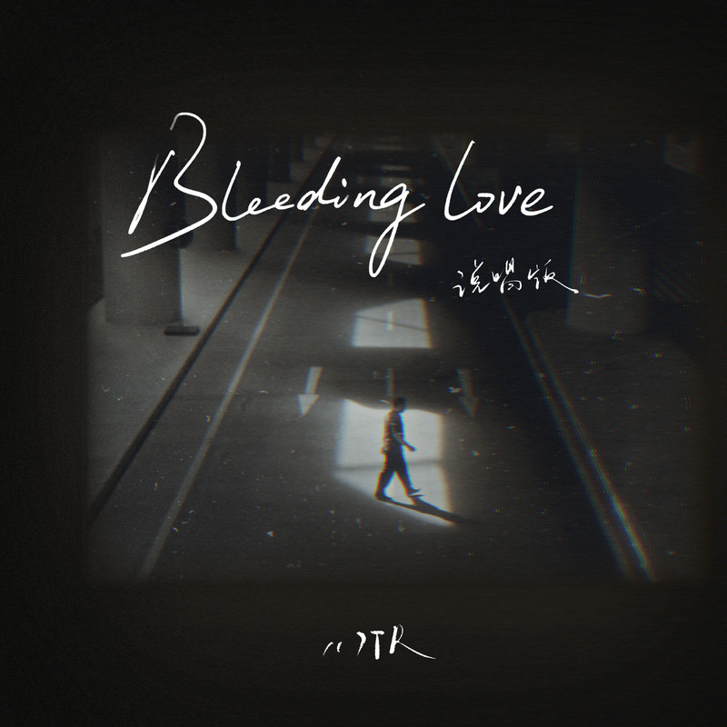 KeepBleedingLove(流血的爱)封面