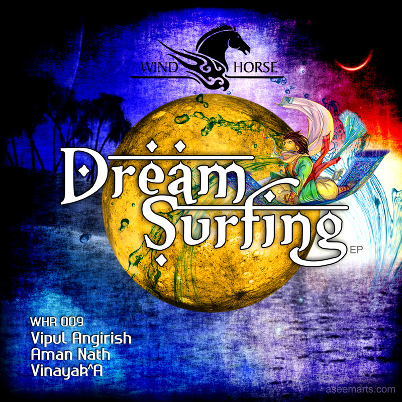 DreamSurfing封面