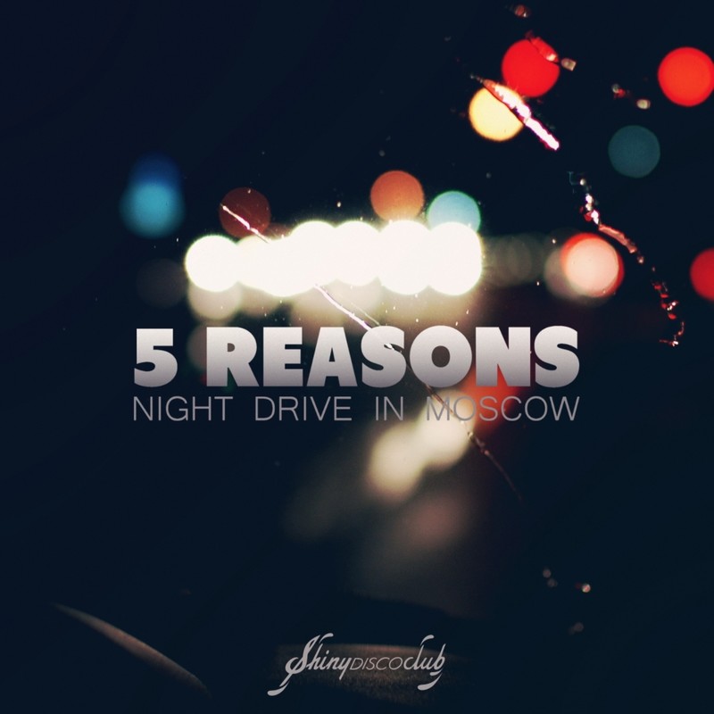 NightDriveInMoscow封面