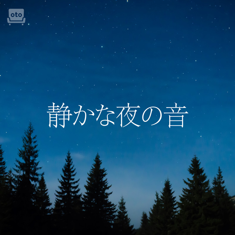 KissTheRain封面