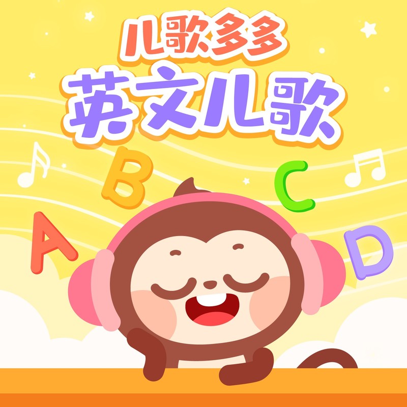 HumptyDumpty封面