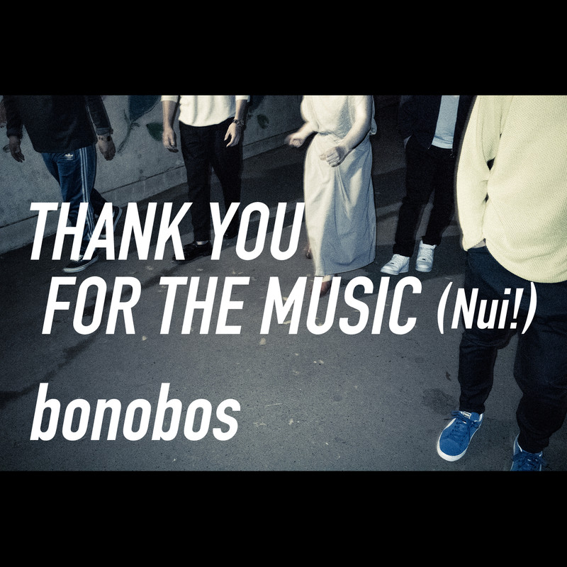 THANKYOUFORTHEMUSIC(Nui!)封面