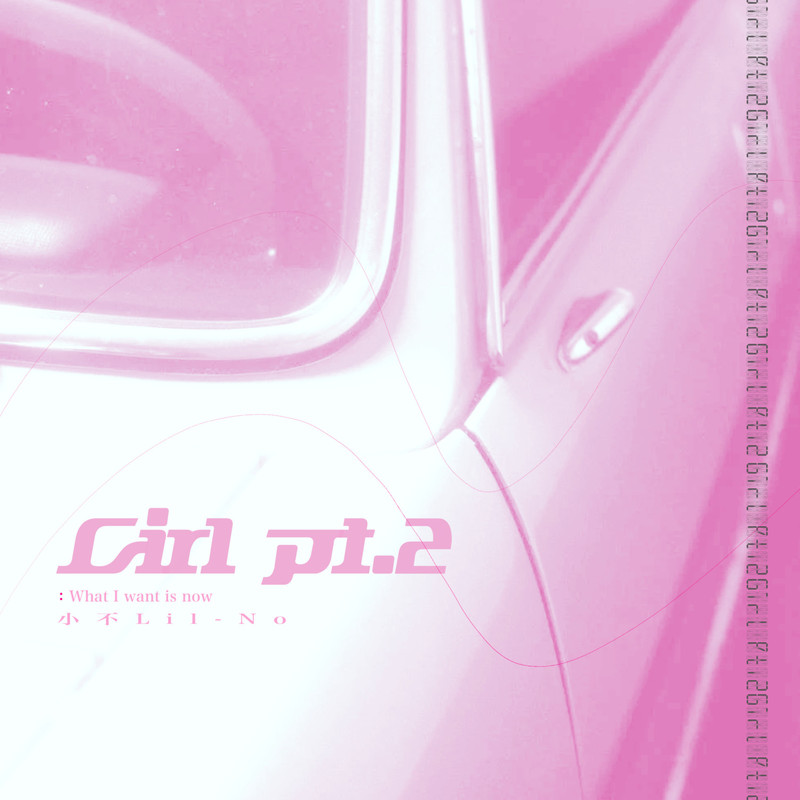 Girlpt.2封面