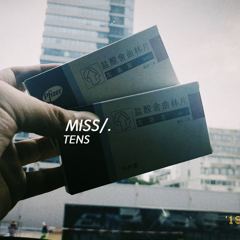 MISS.封面