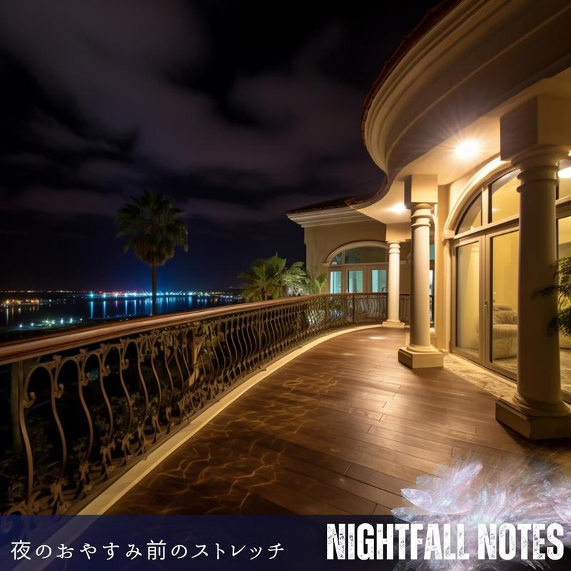AnEveningWalk封面