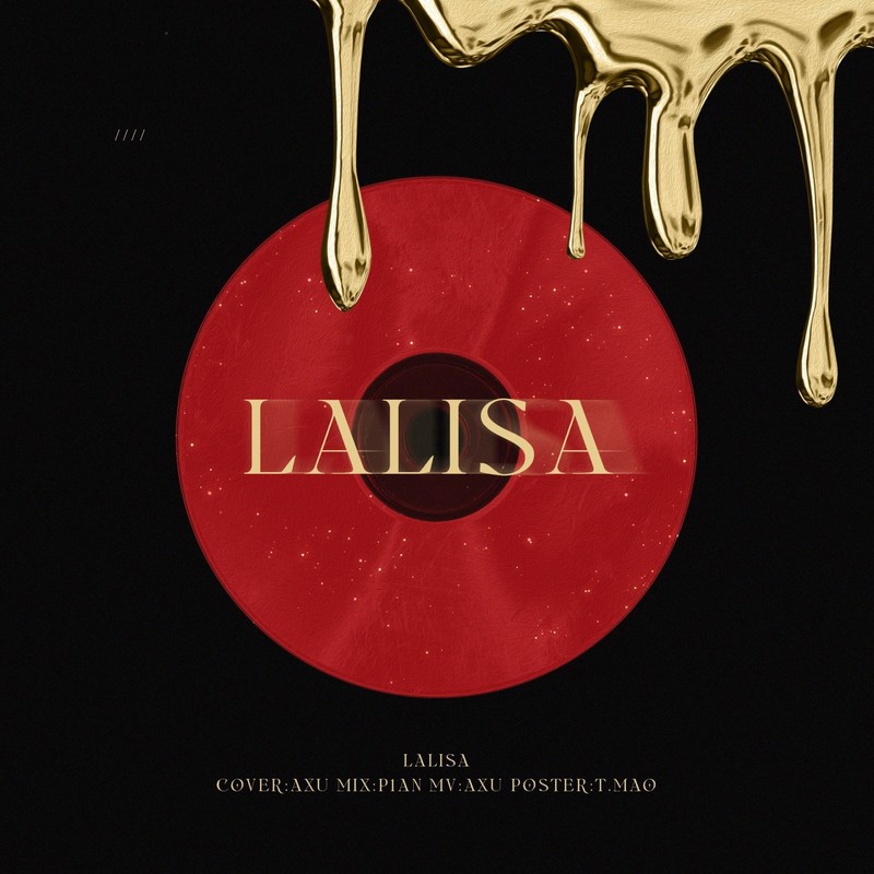 LALISA封面