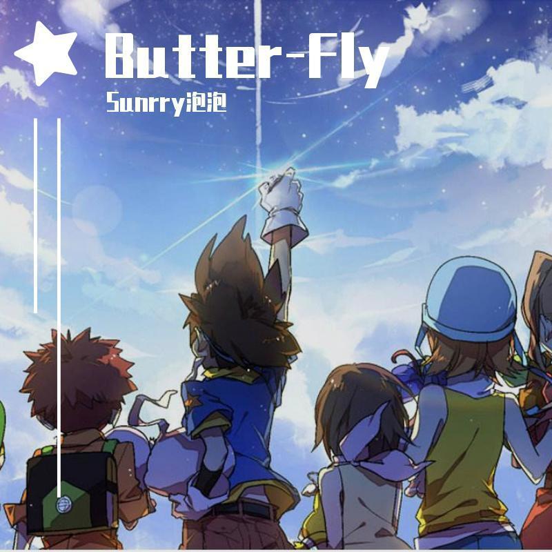 Butter封面