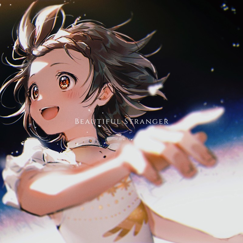BeautifulStranger封面