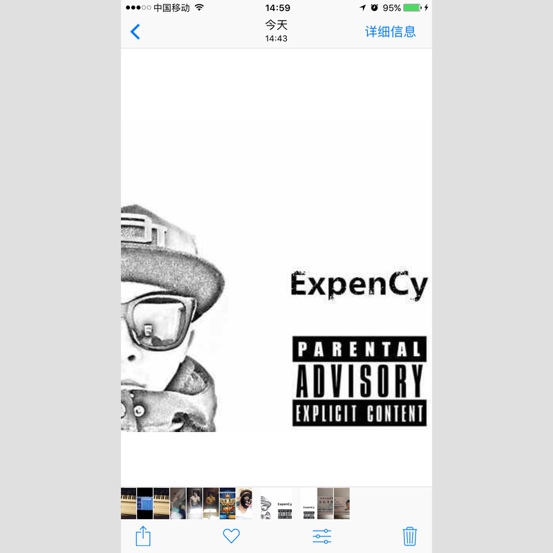 Booty Music封面
