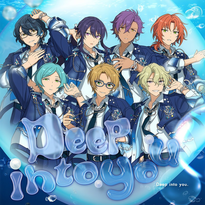 Deepintoyou封面