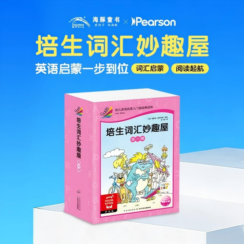 Come封面
