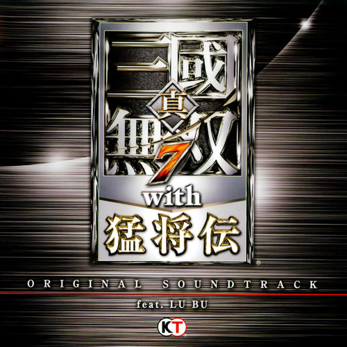Opening封面