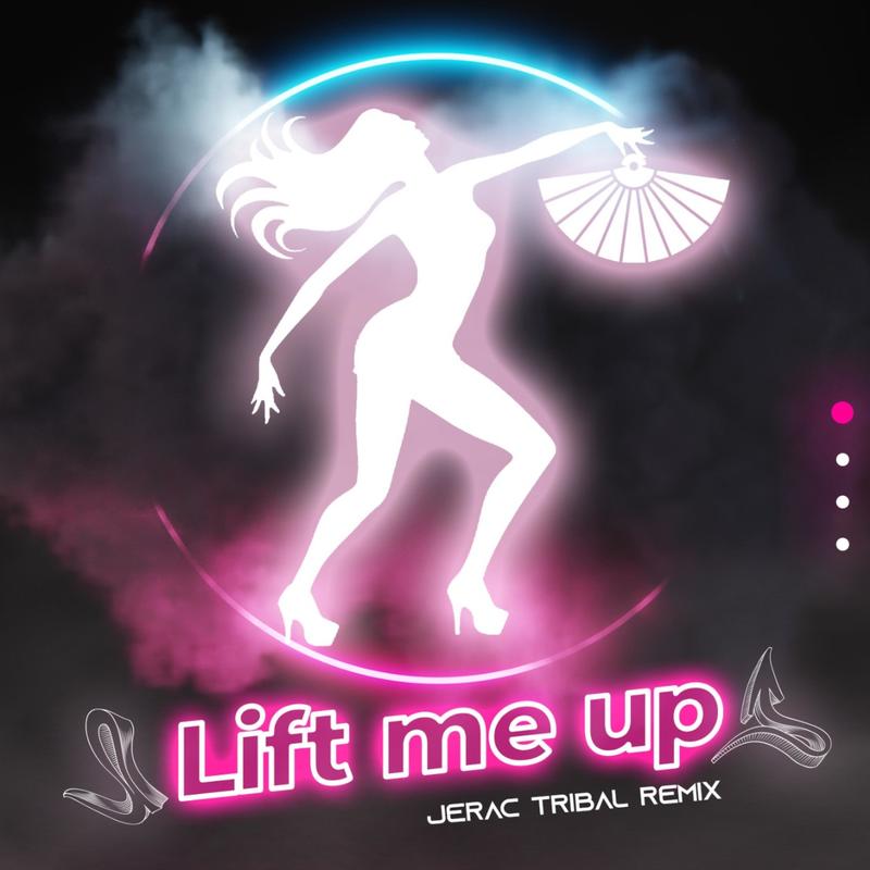 LiftMeUp封面