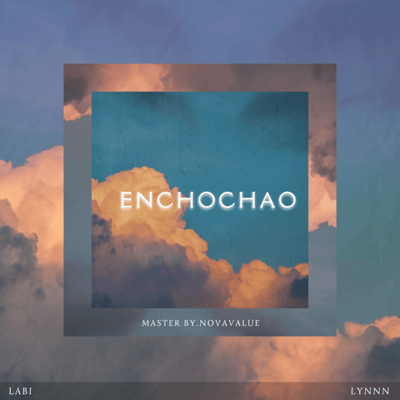 Enchochao封面