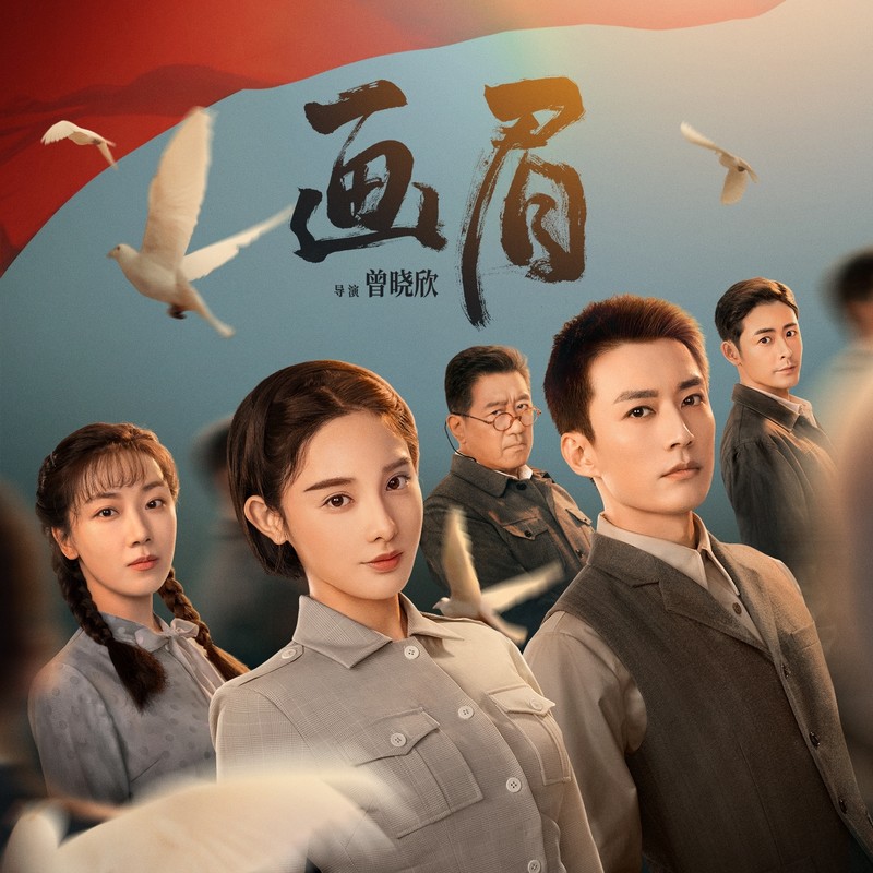 红封面