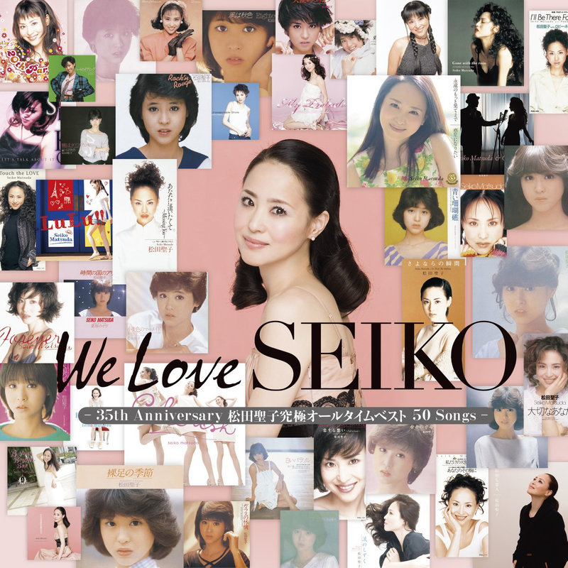 Let'stalkaboutit封面