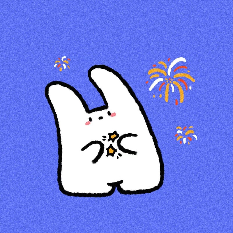 BiteMe封面