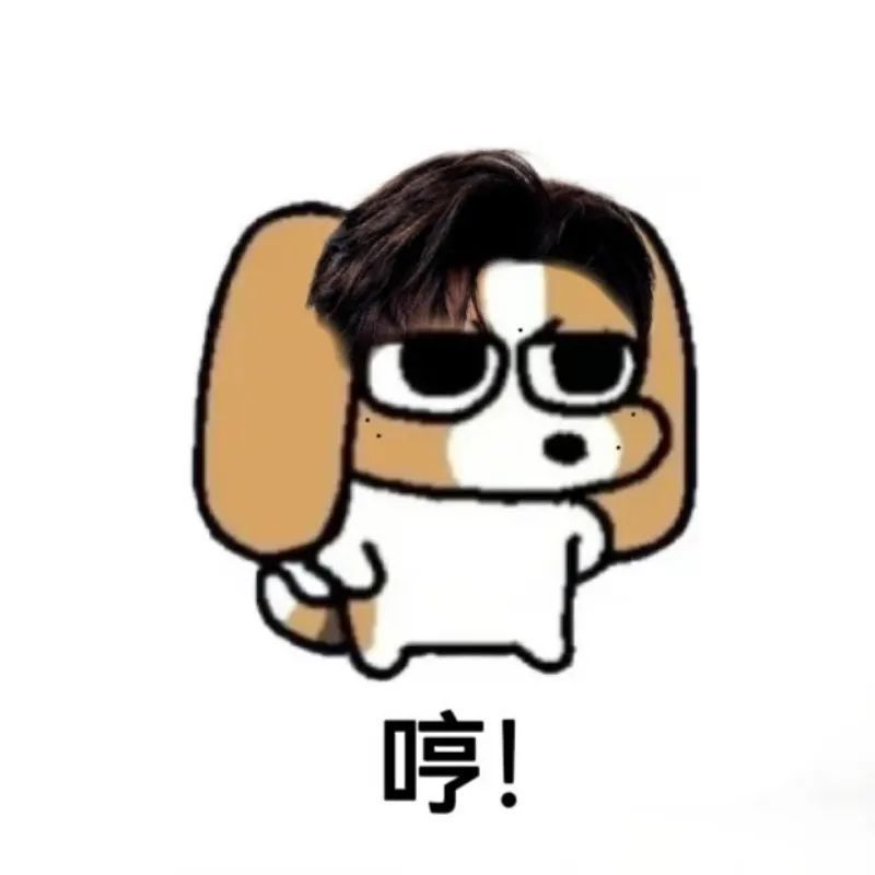通通封面