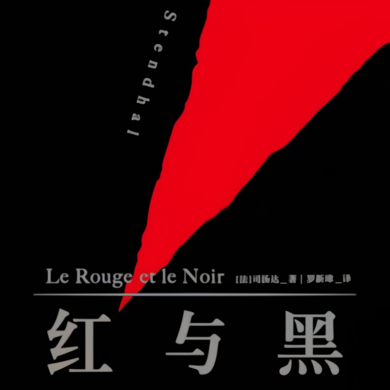 上卷第1章封面